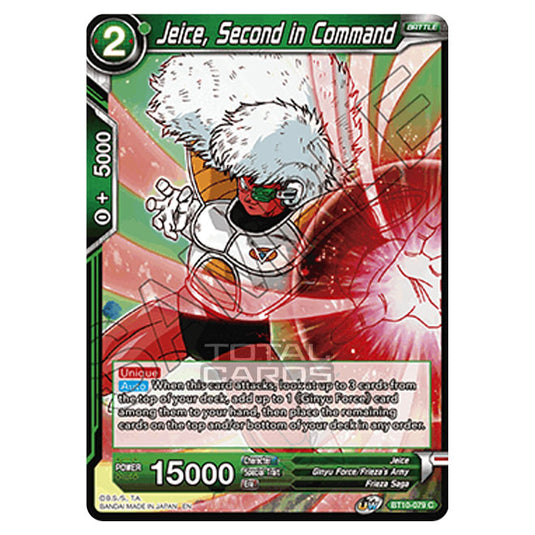 Dragon Ball Super - B10 - Unison Warrior Series - Rise of the Unison Warrior - Jeice, Second in Command - BT10-079 (Foil)