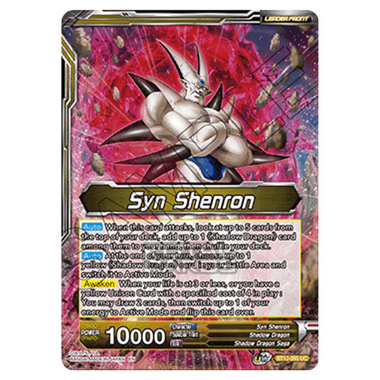 Dragon Ball Super - B10 - Unison Warrior Series - Rise of the Unison Warrior - Syn Shenron - BT10-093 (Foil)