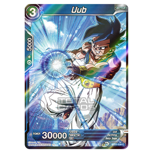 Dragon Ball Super - B11 - Vermilion Bloodline - Uub - BT11-039 (Foil)