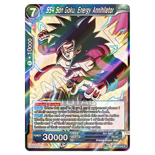 Dragon Ball Super - B11 - Vermilion Bloodline - SS4 Son Goku, Energy Annihilator - BT11-049 (Foil)