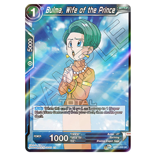 Dragon Ball Super - B11 - Vermilion Bloodline - Bulma, Wife of the Prince - BT11-055 (Foil)