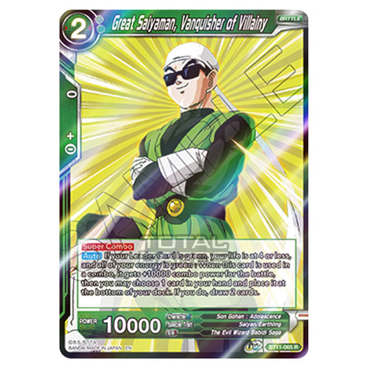 Dragon Ball Super - B11 - Vermilion Bloodline - Great Saiyaman, Vanquisher of Villainy - BT11-065 (Foil)