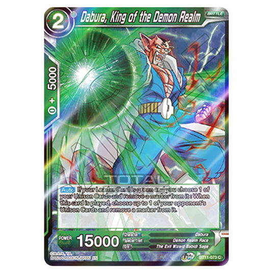 Dragon Ball Super - B11 - Vermilion Bloodline - Dabura, King of the Demon Realm - BT11-073 (Foil)