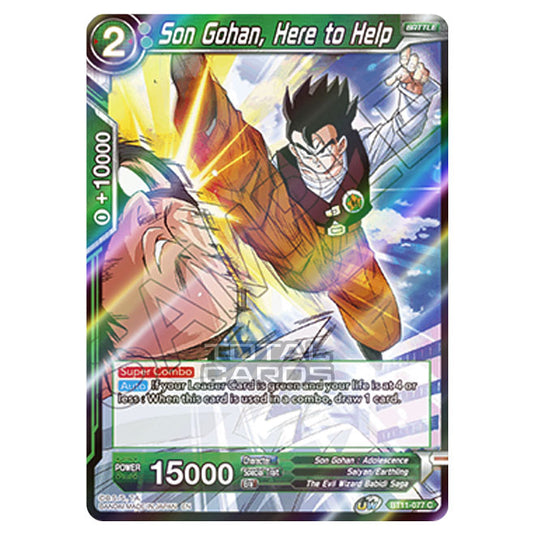 Dragon Ball Super - B11 - Vermilion Bloodline - Son Gohan, Here to Help - BT11-077 (Foil)