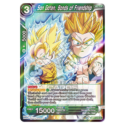 Dragon Ball Super - B11 - Vermilion Bloodline - Son Goten, Bonds of Friendship - BT11-078 (Foil)