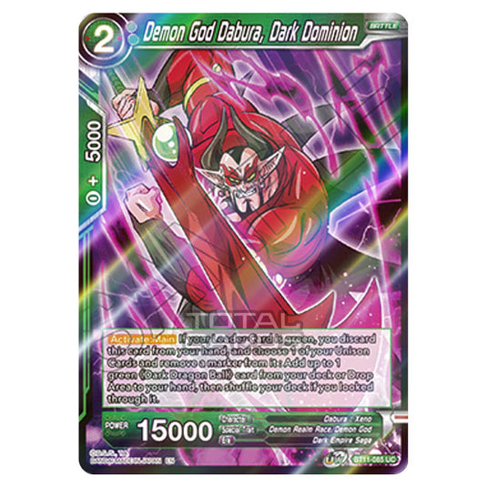 Dragon Ball Super - B11 - Vermilion Bloodline - Demon God Dabura, Dark Dominion - BT11-085 (Foil)