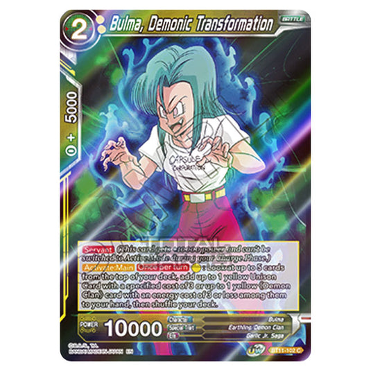 Dragon Ball Super - B11 - Vermilion Bloodline - Bulma, Demonic Transformation - BT11-102 (Foil)