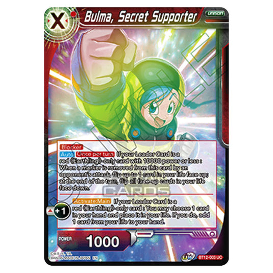 Dragon Ball Super - B12 - Vicious Rejuvenation - Bulma, Secret Supporter - BT12-003 (Foil)