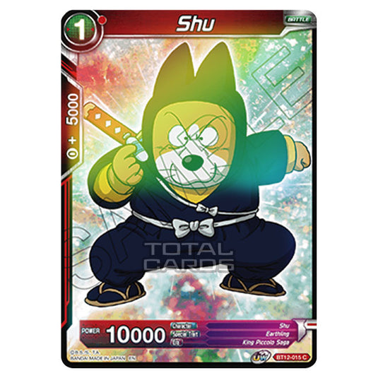 Dragon Ball Super - B12 - Vicious Rejuvenation - Shu - BT12-015 (Foil)