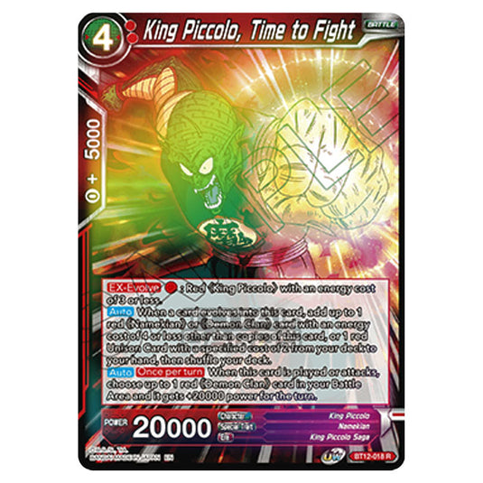 Dragon Ball Super - B12 - Vicious Rejuvenation - King Piccolo, Time to Fight - BT12-018 (Foil)