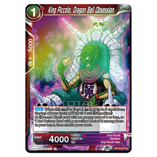 Dragon Ball Super - B12 - Vicious Rejuvenation - King Piccolo, Dragon Ball Obsession - BT12-019 (Foil)