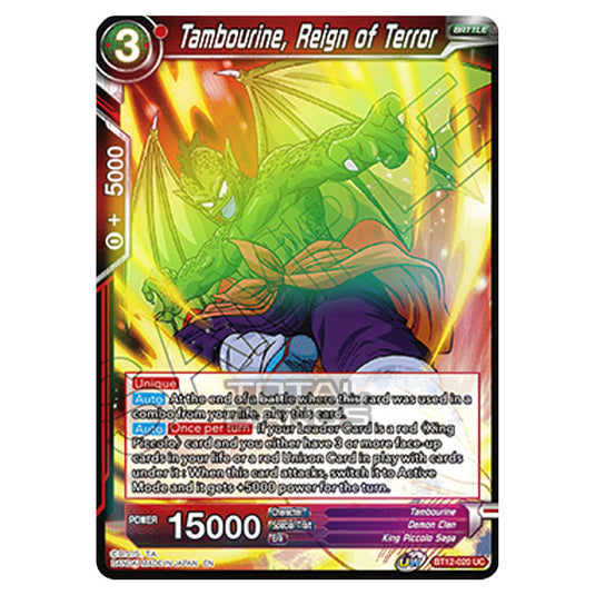 Dragon Ball Super - B12 - Vicious Rejuvenation - Tambourine, Reign of Terror - BT12-020 (Foil)