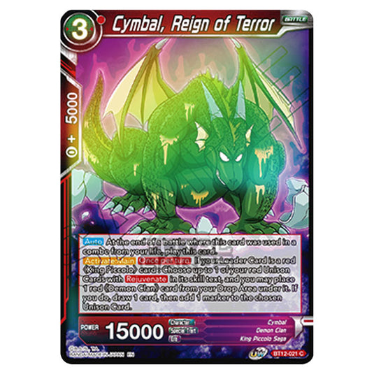 Dragon Ball Super - B12 - Vicious Rejuvenation - Cymbal, Reign of Terror - BT12-021 (Foil)