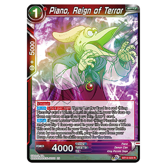 Dragon Ball Super - B12 - Vicious Rejuvenation - Piano, Reign of Terror - BT12-023 (Foil)