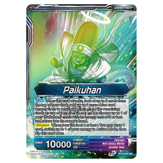 Dragon Ball Super - B12 - Vicious Rejuvenation - Paikuhan - BT12-027 (Foil)