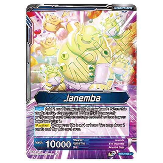 Dragon Ball Super - B12 - Vicious Rejuvenation - Janemba - BT12-028 (Foil)