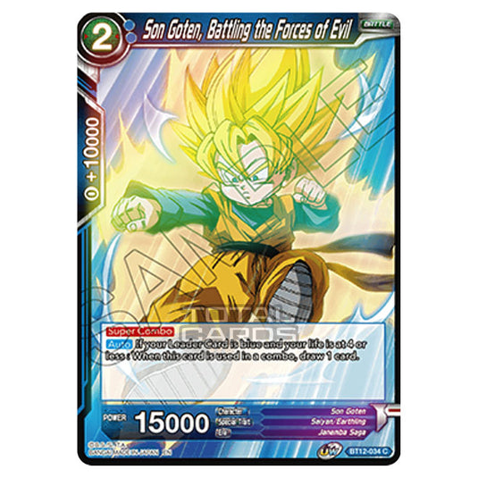 Dragon Ball Super - B12 - Vicious Rejuvenation - Son Goten, Battling the Forces of Evil - BT12-034 (Foil)