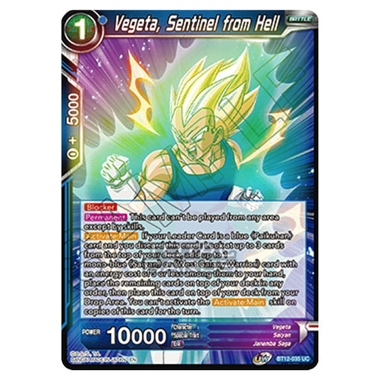 Dragon Ball Super - B12 - Vicious Rejuvenation - Vegeta, Sentinel from Hell - BT12-035 (Foil)