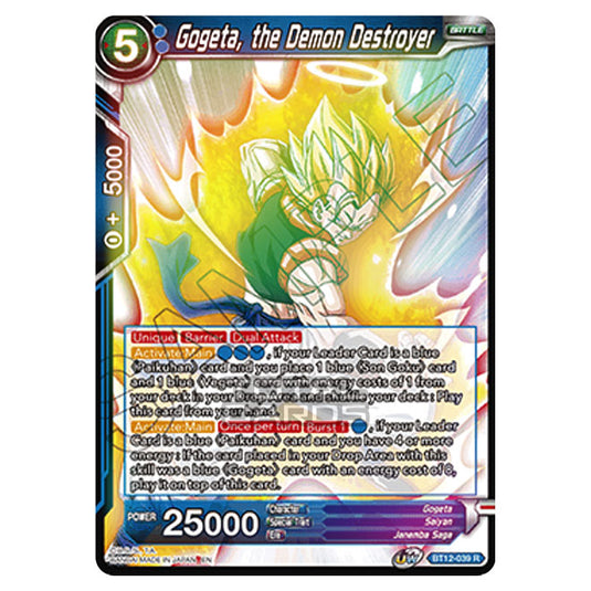 Dragon Ball Super - B12 - Vicious Rejuvenation - Gogeta, the Demon Destroyer - BT12-039 (Foil)