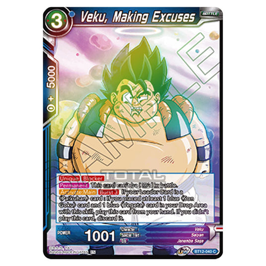 Dragon Ball Super - B12 - Vicious Rejuvenation - Veku, Making Excuses - BT12-040 (Foil)