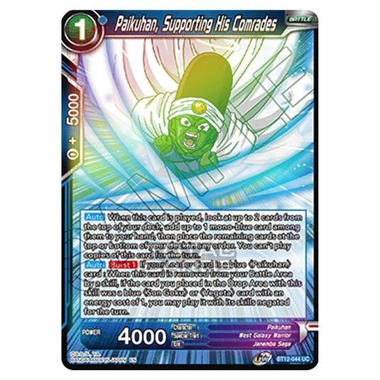 Dragon Ball Super - B12 - Vicious Rejuvenation - Paikuhan, Supporting His Comrades - BT12-044 (Foil)