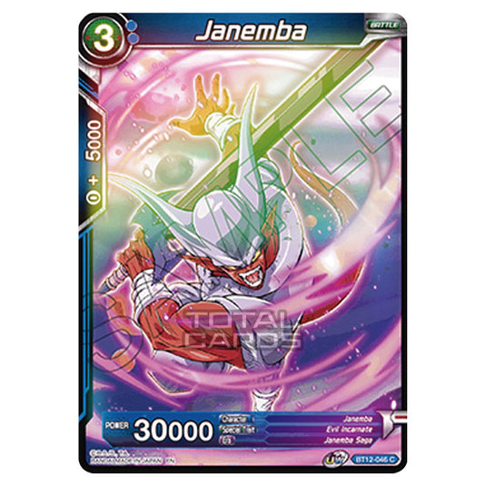 Dragon Ball Super - B12 - Vicious Rejuvenation - Janemba - BT12-046 (Foil)