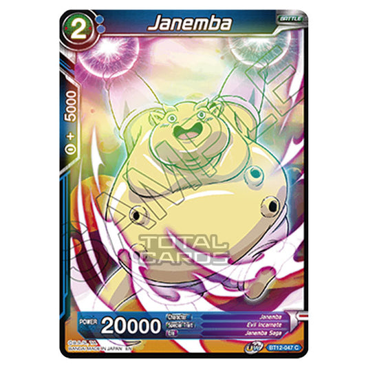 Dragon Ball Super - B12 - Vicious Rejuvenation - Janemba - BT12-047 (Foil)