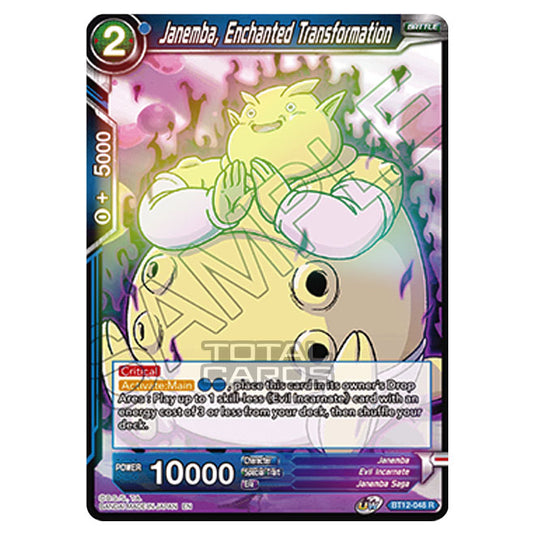 Dragon Ball Super - B12 - Vicious Rejuvenation - Janemba, Enchanted Transformation - BT12-048 (Foil)