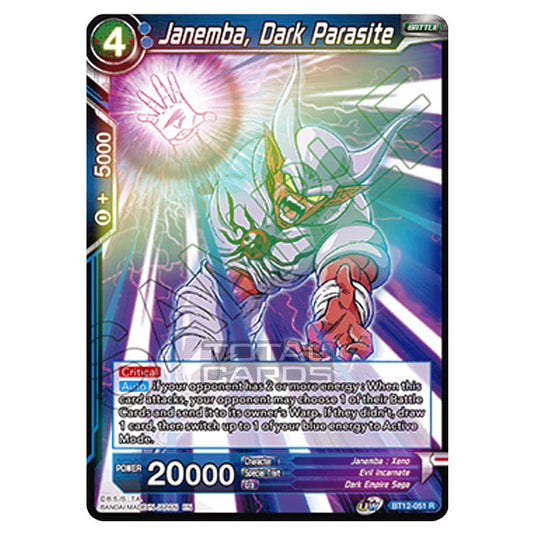 Dragon Ball Super - B12 - Vicious Rejuvenation - Janemba, Dark Parasite - BT12-051 (Foil)