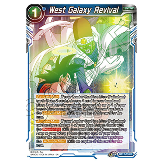 Dragon Ball Super - B12 - Vicious Rejuvenation - West Galaxy Revival - BT12-053 (Foil)