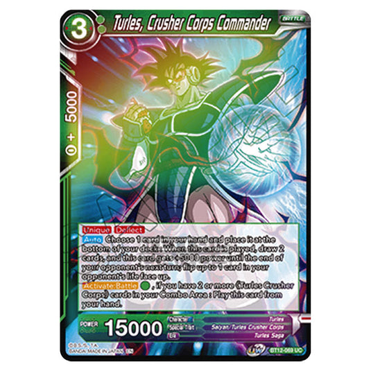 Dragon Ball Super - B12 - Vicious Rejuvenation - Turles, Crusher Corps Commander - BT12-069 (Foil)