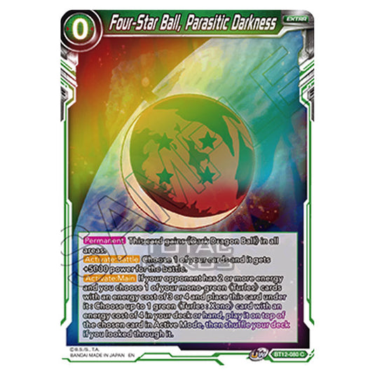 Dragon Ball Super - B12 - Vicious Rejuvenation - Four-Star Ball, Parasitic Darkness - BT12-080 (Foil)