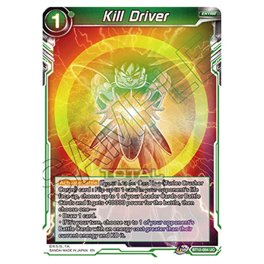 Dragon Ball Super - B12 - Vicious Rejuvenation - Kill Driver - BT12-084 (Foil)