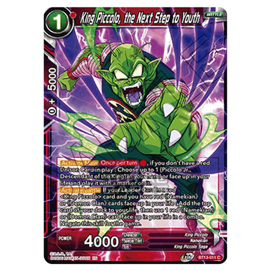 Dragon Ball Super - B13 - Supreme Rivalry - King Piccolo, the Next Step to Youth - BT13-011 (Foil)