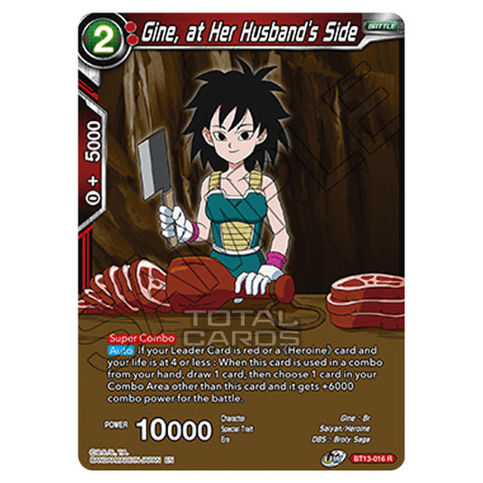 Dragon Ball Super - B13 - Supreme Rivalry - Gine, at Her Husband's Side - BT13-016 (Foil)