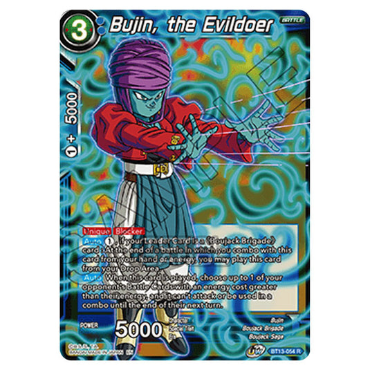 Dragon Ball Super - B13 - Supreme Rivalry - Bujin, the Evildoer - BT13-054 (Foil)