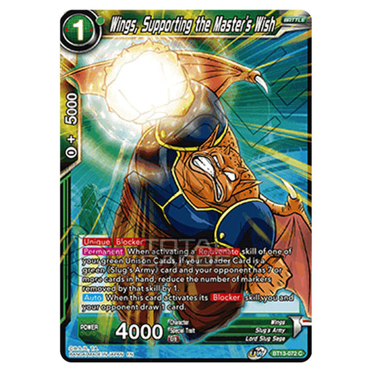 Dragon Ball Super - B13 - Supreme Rivalry - Wings, Supporting the Master's Wish - BT13-072 (Foil)