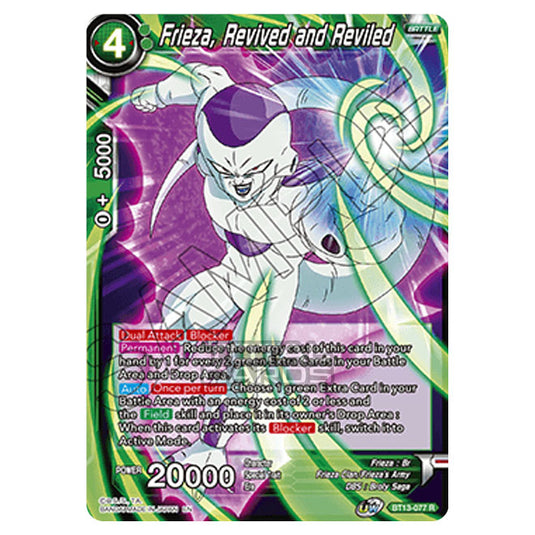 Dragon Ball Super - B13 - Supreme Rivalry - 	Frieza, Revived and Reviled - BT13-077 (Foil)