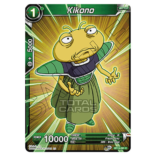 Dragon Ball Super - B13 - Supreme Rivalry - Kikono - BT13-081 (Foil)