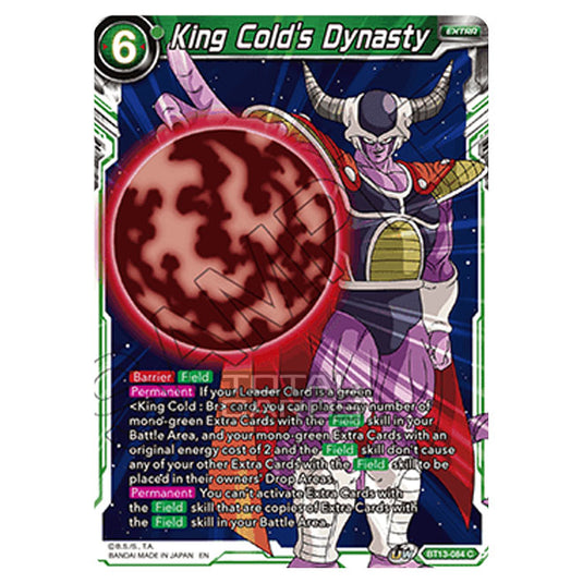 Dragon Ball Super - B13 - Supreme Rivalry - King Cold's Dynasty - BT13-084 (Foil)