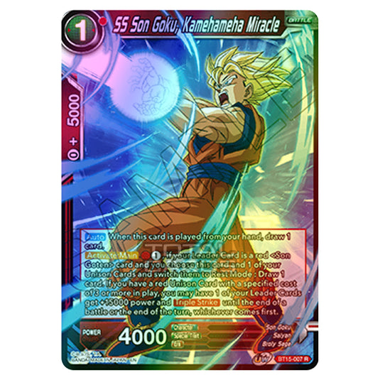 Dragon Ball Super - B15 - Saiyan Showdown - SS Son Goku, Kamehameha Miracle - BT15-007 (Foil)