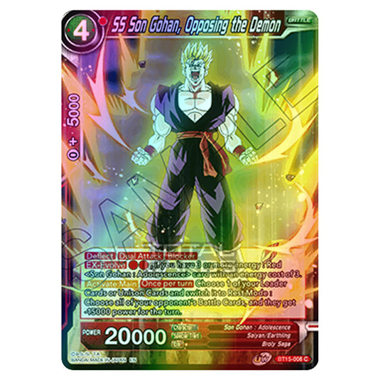 Dragon Ball Super - B15 - Saiyan Showdown - SS Son Gohan, Opposing the Demon - BT15-008 (Foil)