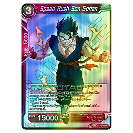 Dragon Ball Super - B15 - Saiyan Showdown - Speed Rush Son Gohan - BT15-009 (Foil)