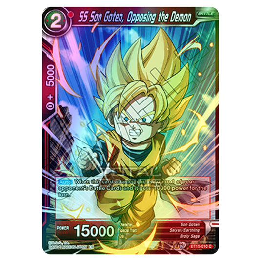 Dragon Ball Super - B15 - Saiyan Showdown - SS Son Goten, Opposing the Demon - BT15-010 (Foil)