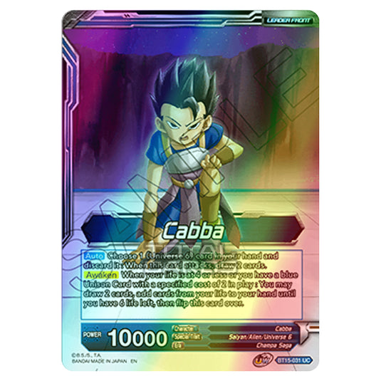 Dragon Ball Super - B15 - Saiyan Showdown - Cabba - BT15-031 (Foil)