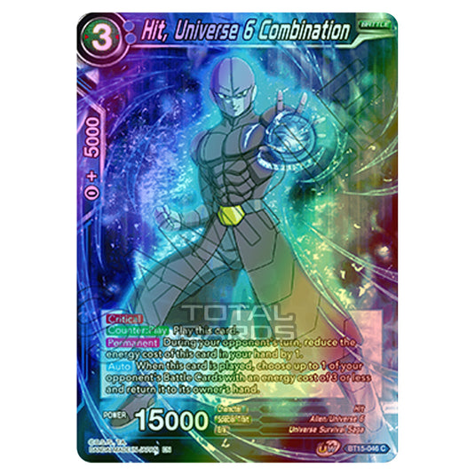 Dragon Ball Super - B15 - Saiyan Showdown - Hit, Universe 6 Combination - BT15-046 (Foil)