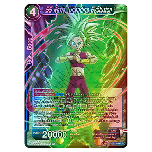 Dragon Ball Super - B15 - Saiyan Showdown - SS Kefla, Unending Evolution - BT15-047 (Foil)