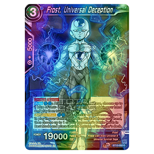 Dragon Ball Super - B15 - Saiyan Showdown - Frost, Universal Deception - BT15-052 (Foil)