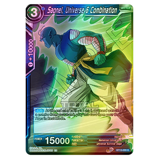 Dragon Ball Super - B15 - Saiyan Showdown - Saonel, Universe 6 Combination - BT15-055 (Foil)