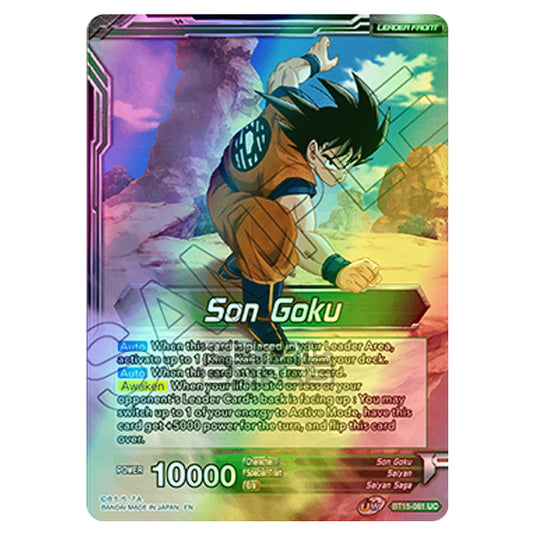 Dragon Ball Super - B15 - Saiyan Showdown - Son Goku - BT15-061 (Foil)